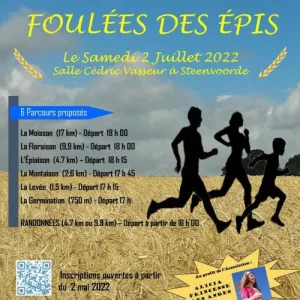 Foulées des Épis