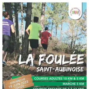 La Foulée Saint-Aubinoise
