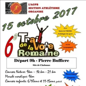 Trail de la Voie Romaine