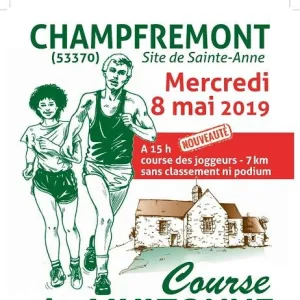 Course de Multonne