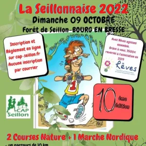 La Seillonnaise