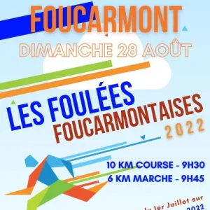 Les Foulées Foucarmontaises
