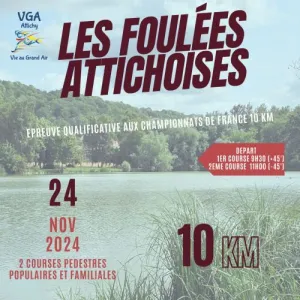 Les Foulées Attichoises