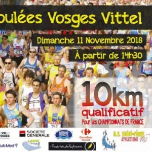 Foulées Vosges Vittel