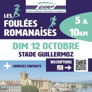 Les Foulées Romanaises