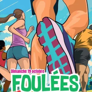 Foulées des Périseaux