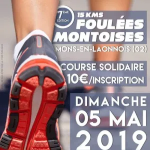 Les Foulees Montoises