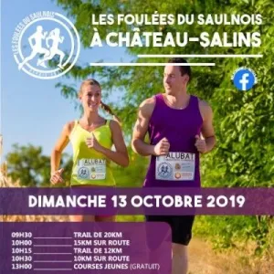 Foulées du Saulnois