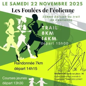 Les Foulées de l'Eolienne