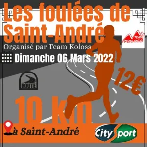 Les Foulées de Saint André
