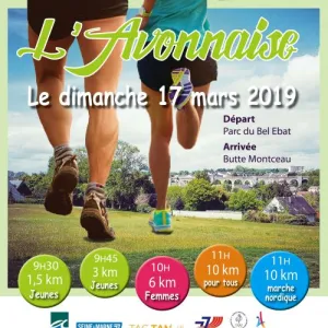 L'Avonnaise