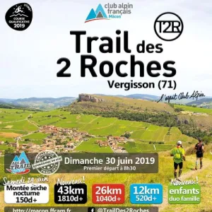 Trail des 2 Roches