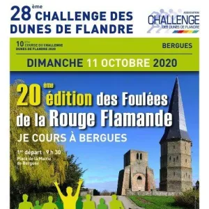 Foulées de la Rouge Flamande