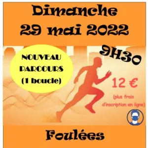 Foulées Saint-Viançoises