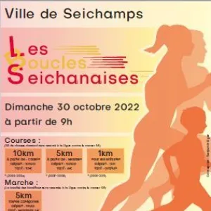 Les Boucles Seichanaises