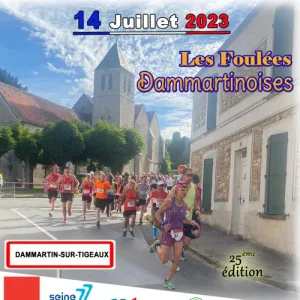 Foulées Dammartinoises