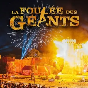 La Foulée des Géants