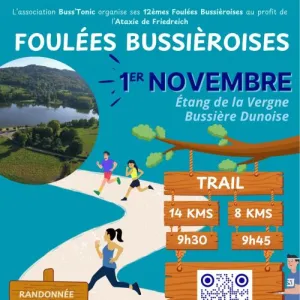 Foulées Bussieroises