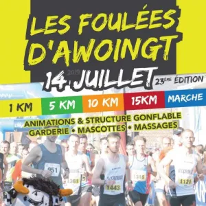 Les Foulées d'Awoingt