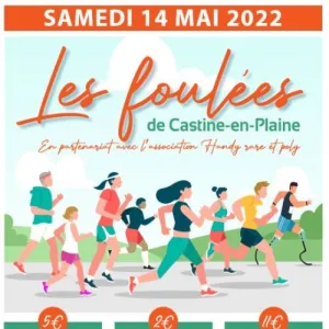 Foulées de Castine en Plaine