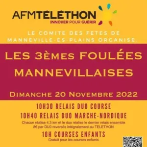 Foulées Mannevillaises