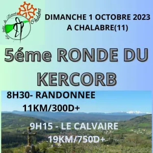 Les Foulées du Kercorb