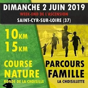 La Ronde de la Choisille