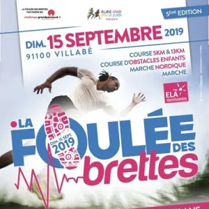La Foulée des Brettes