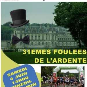Foulées de l'Ardente