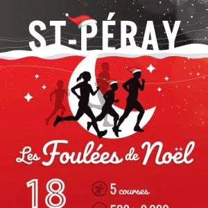 Les Foulées de Noël
