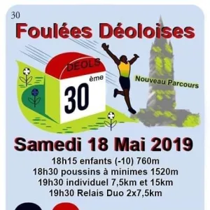 Foulées Déoloises