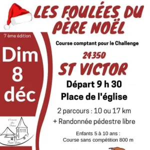 Foulées du Père Noel