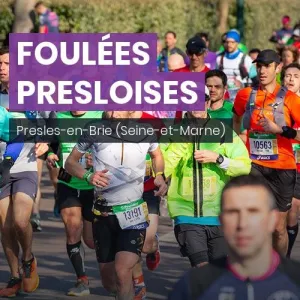 Foulées Presloises