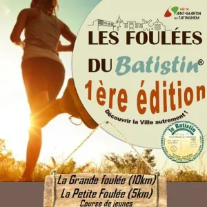 Les Foulées du Batistin