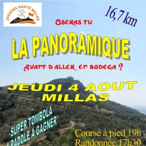 La Panoramique
