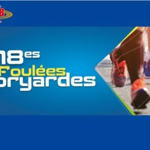 Foulées Bryardes