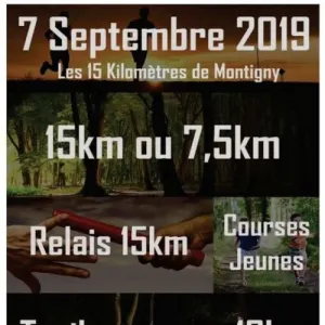 Les 15km de Montigny