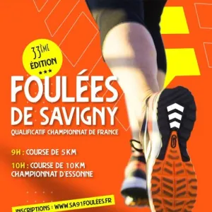 Foulées de Savigny