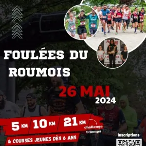 Les Foulées du Roumois