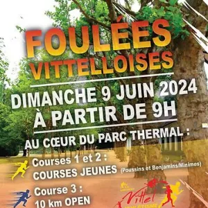 Foulées Vittelloises