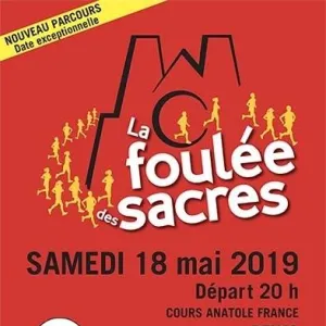 La Foulée des Sacres