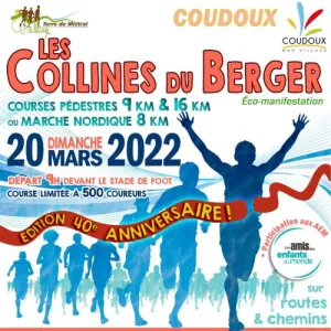 Les Collines du Berger