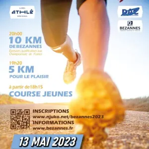 Courir à Bezannes