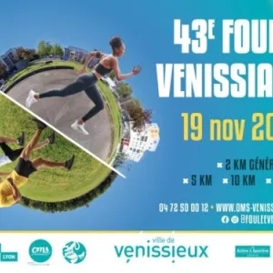 Foulée Vénissiane