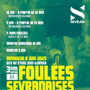 Foulées Sevranaises