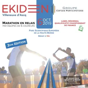 Ekiden Villeneuve d’Ascq
