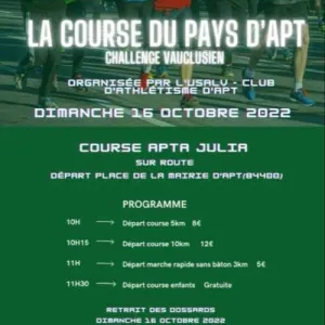 Course Apta Julia