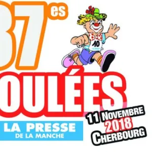 Foulées de la Presse de la Manche