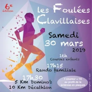 Les Foulées Clavillaises