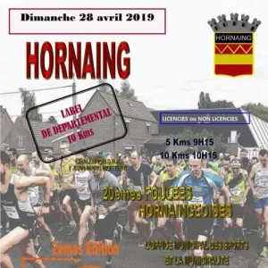 Foulées Hornaingeoises